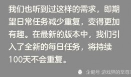 光遇最新爆料空巢,空巢之谜，探寻神秘新世界的诞生
